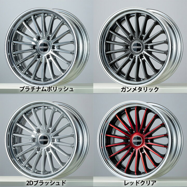 楽天市場】【全品ポイント5倍※要エントリー7/19-25】【新作ホイール 