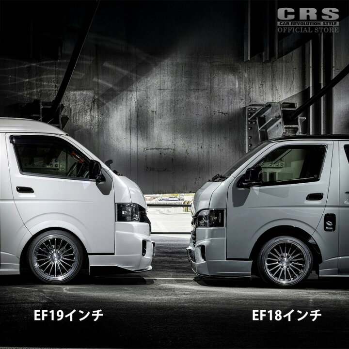 楽天市場】【マラソンP2倍＋クーポン配布!】【ESSEX新作ホイールタイヤ 