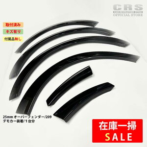 yfJ[tgpς݁zI[o[tF_[ tiȂo25mm l20mmnCG[X 1^`sΉ SԋʁJ[F209(ubN}CJ)