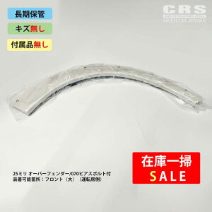 yubNtCf[P2{+N[|zzzy݌Ɉ|SALEzyۊǁz^]ȃtghAp ()Б sAX{g tiȂo25mm l20mmnCG[X 1^`sΉ Sԋ