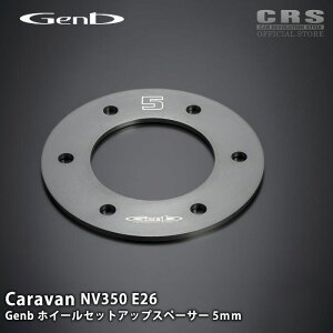�y4/4-9���� �S�i�|�C���g10�{(�G���g���[�v)�zGENB(����)���z�C�[���Z�b�g�A�b�v�X�y�[�T�[ 1�����L�����o�� E26���T�C�Y�F3�~��(WAP01GC)�^5�~��(WAP02GC)