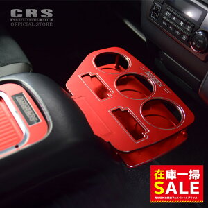 y݌Ɉ|SALEzESSEX rbg tgJbvz_[J[FbhnCG[X GLO[h 1^`8^Ήp[c CeA R\[ tgJbv Jbvz_[