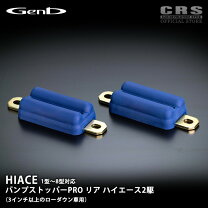 楽天市場】玄武 3インチの通販