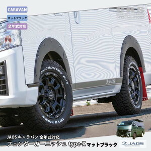 yӍP2{+N[|zzzJAOS WIX tF_[K[jbV type|X Lo NV350 E26npSԑΉhi^}bgubN V{h