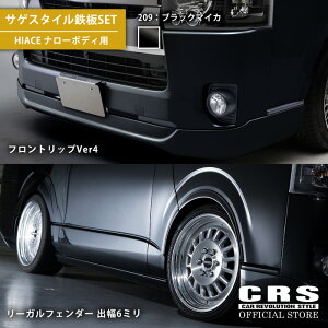 yubNtCf[P2{+N[|zzzyTQX^CSSETztgbvX|C[Ve.4×[KtF_[Ver1o6~(I[o[tF_[)ԌΉi[p 4^`8^ΉJ