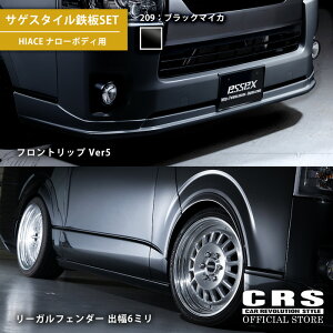 yTQX^CSSETztgbvX|C[Ve.5×[KtF_[Ver1o6~(I[o[tF_[)ԌΉi[p 4^`8^ΉJ[Fh^070(zCgp[)^209(u