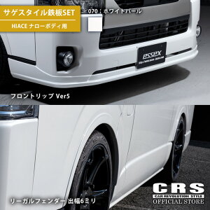 y}\|Cg2{+N[|zz!zyTQX^CSSETztgbvX|C[Ve.5×[KtF_[Ver1o6~(I[o[tF_[)ԌΉi[p 4^`8^ΉJ