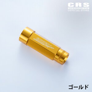 �c�[�s�[�X�V�F���i�b�g �����O��5�� 20�{�� �s�b�`1.5�p����1�䕪���z�C�[���i�b�g ���b�N�i�b�g�t�����J���[�S6�F���N���E�� �v���E�X �A���t�@�[�h �X�e�b�v���S�� �z�C�[���i�b�g