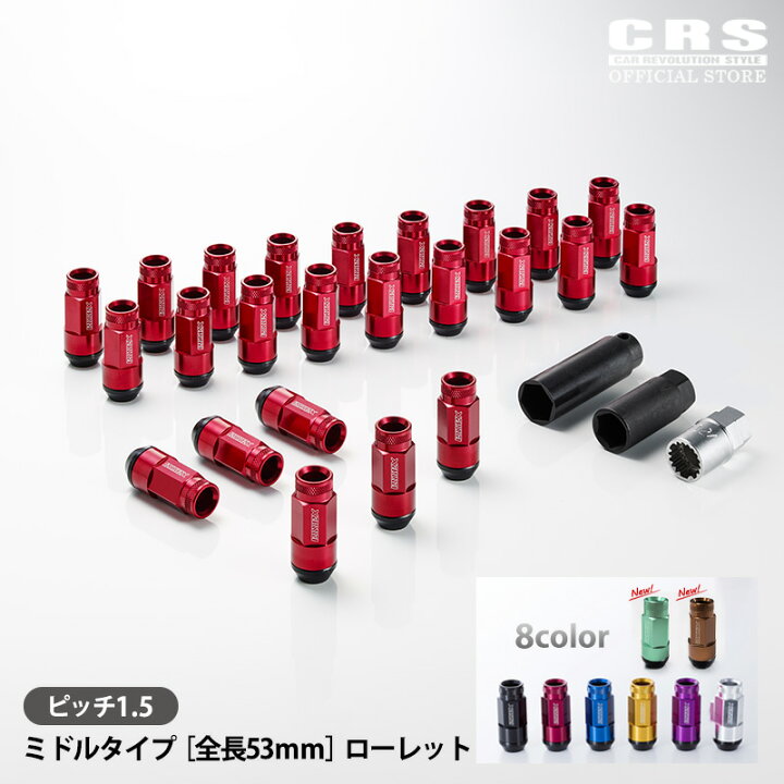 楽天市場】【全品P5倍※要エントリー6/20-26限定】ツーピースシェル 