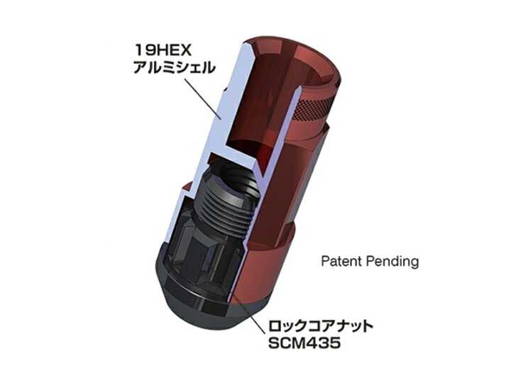 楽天市場】【全品P5倍※要エントリー6/20-26限定】ツーピースシェル 