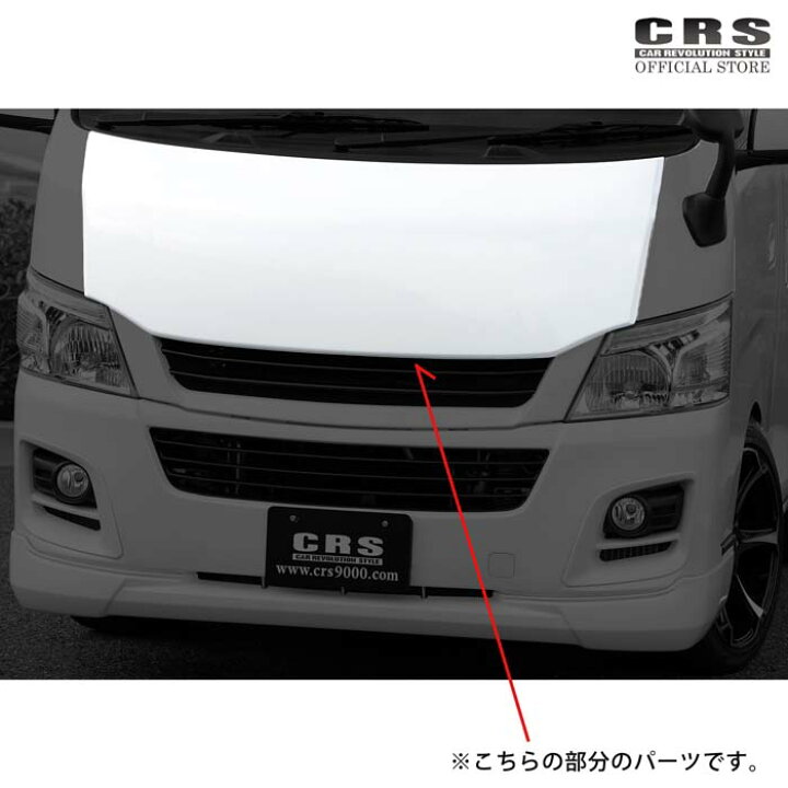 楽天市場】【全品P5倍※要エントリー7/4-7/10】ESSEX バッドパネル 貼り 