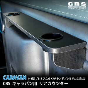 yӍP2{+N[|zzzCRS AJE^[e[u ^]ȑLo1`3^Ή v~AGX^GRANDv~AGXpԒ ݃e[u hNz_[t