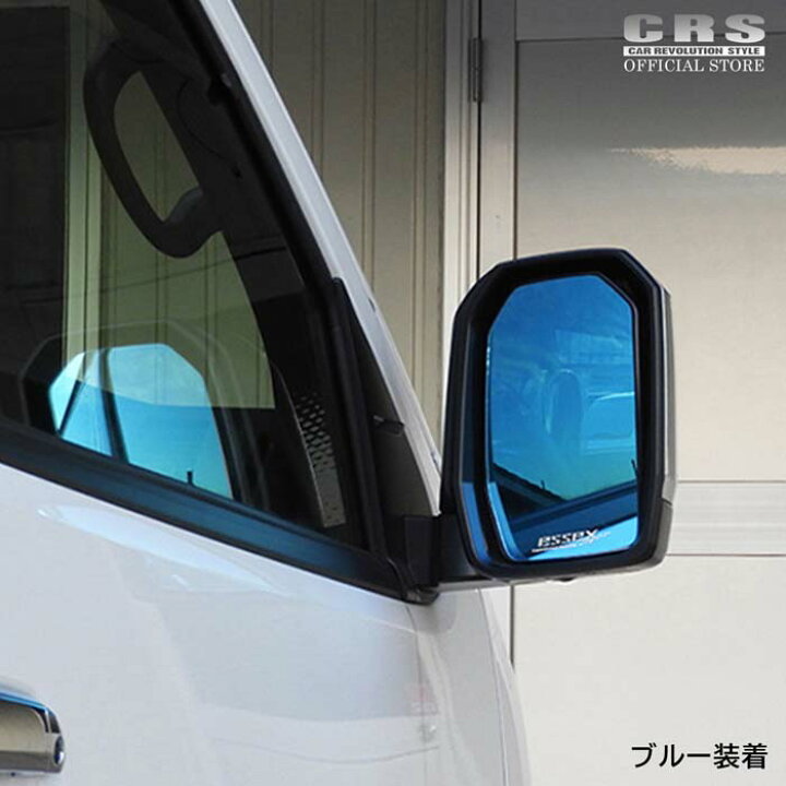 楽天市場】【全品P5倍※要エントリー7/4-7/10】広角ミラーレンズ ESSEX 