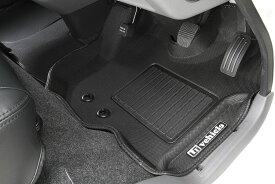 ユーアイビークル(Uivehicle)3Dラバーマット フロント 3ピースNV350 キャラバン／プレミアムGX用フロアマット カーマット ラバーマット 汚れ防止 防水