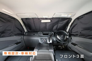 �y�労�ӍՂ�S�i5�{!�z���[�A�C�r�[�N��(Uivehicle)���Ռ��p�b�h �t�����g3�ʁ��L�����o�� 3�^�ȍ~ �v���~�A��GX�p