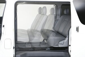 ■ユーアイビークル(Uivehicle)■セカンドシート ロングスライドレール 本体■ハイエース ナローS-GL/ワイドS-GL/ナローバンDX、スーパーロングDX(1-3型前期・シートベルト未装着車)/※個人宅