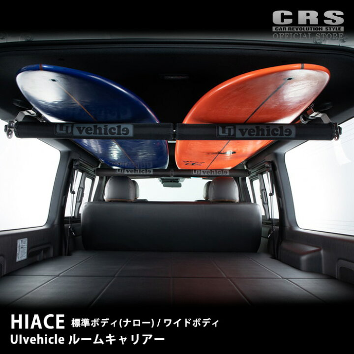 楽天市場】【マラソン連動ポイント2倍＆クーポン発行】□ユーアイ 