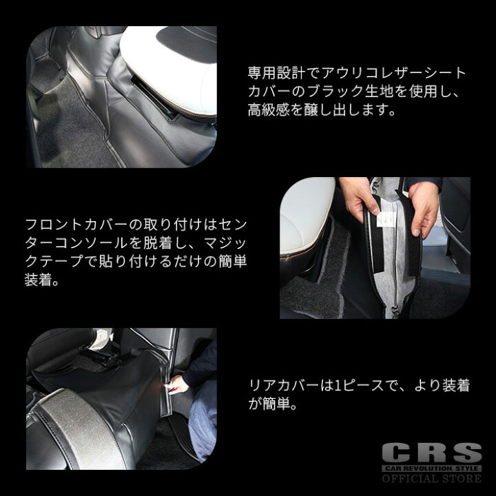 楽天市場】□ユーアイビークル（Uivehicle）□エンジンルームカバー  