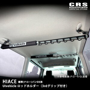 yX[p[SALE|Cgő5{I×N[|zzz[ACr[NiUivehiclejbhz_[nCG[X W(i[)oDXp3rdObvJ[FO[