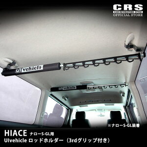 [ACr[N(Uivehicle)bhz_[nCG[X W(i[)S|GLΉ3rdObvJ[FubN^O[AEghA ԓLA V [ bN