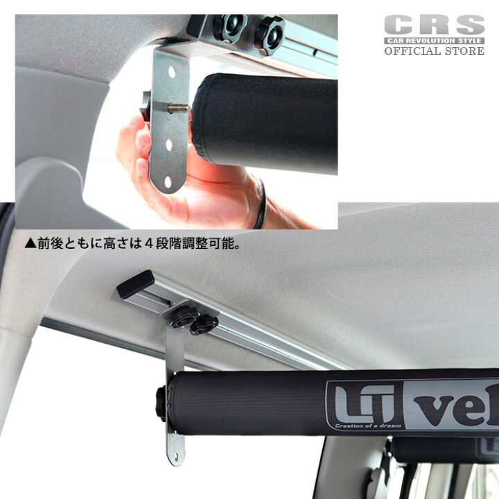 楽天市場】□ユーアイビークル（Uivehicle）□スライドルームキャリア 