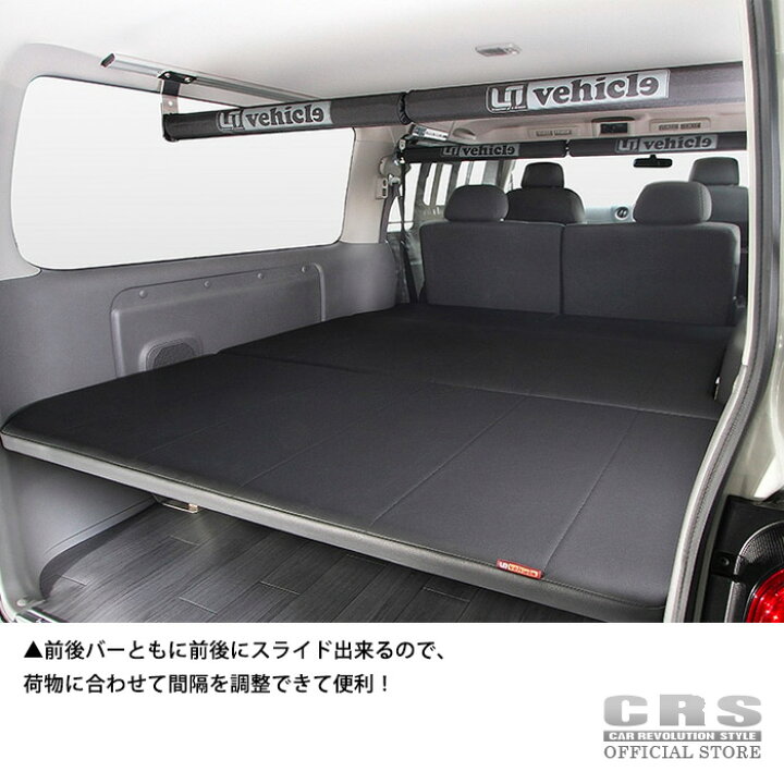 楽天市場】□ユーアイビークル（Uivehicle）□スライドルームキャリア 