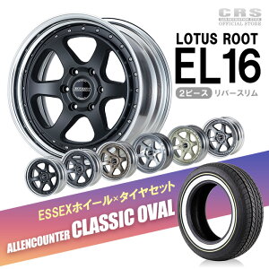 yX[p[SALE|Cgő5{I×N[|zzzy^CzC[ZbgzEL-16C`i2PCjALLENCOUNTER CLASSIC OVAL 215/65-16 109/107 I[JE^[ݒ胊TCYF6.5J`9.0JJ[F}