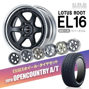yX[p[SALE|Cgő5{I×N[|zzzy^CzC[ZbgzEL-16C`i2PCj TOYO OPENCOUNTRY A/T 215/65R16 109/107 I[vJg[G[eB[ ݒ胊TCYF6.5J`9.0JJ