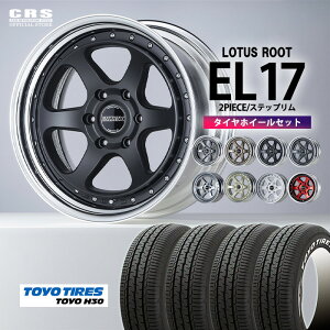 �y2���~OFF�N�[�|���z�z!�z�y�^�C���z�C�[���Z�b�g�z��EL-17�C���`�i2PC�j���ݒ胊���T�C�Y�F6.5J�`9.5J���J���[���S6�F��TOYO H30v215/60R17C 109/107R�j�g�[���[�G�C�`30 �g�t���ς݃Z�b�g