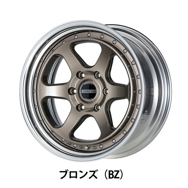 楽天市場】【タイヤホイールセット】EL-17インチ（2PC）設定リムサイズ 