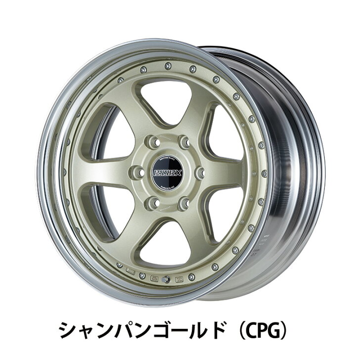 楽天市場】【タイヤホイールセット】□EL-17インチ（2PC）□設定 