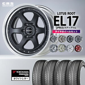 �y�^�C���z�C�[���Z�b�g�z��EL-17�C���`�i2PC�j���ݒ胊���T�C�Y�F6.5J�`9.5J���J���[��6�F��YOKOHAMA PARADA�i215/60R17C 109/107�j���R�n�}�p���_ �g�t���ς݃Z�b�g