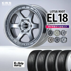 �y2���~OFF�N�[�|���z�z!�z�y�^�C���z�C�[���Z�b�g�z��EL-18�C���`�i2PC�j���ݒ胊���T�C�Y�F7.0J�`9.5J���J���[�S6�F��GOODYEAR EfficientGrip RVF02�i225/45R18�j95W XL �G�t�B�V�G���g�O���b�v