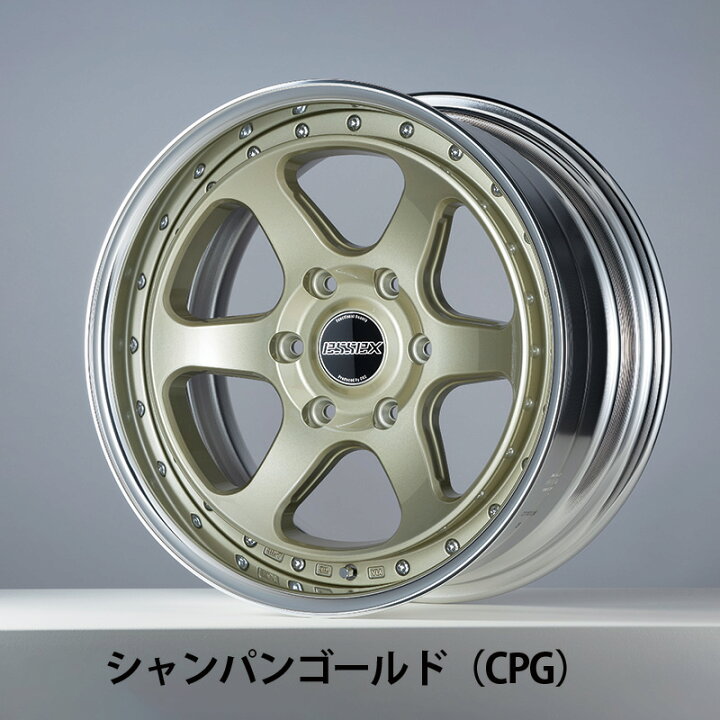 楽天市場】【マラソンP2倍＋クーポン配布!】【タイヤホイールセット 