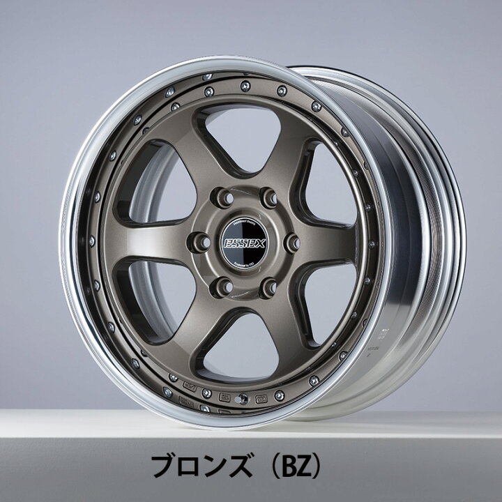楽天市場】【タイヤホイールセット】EL-18インチ（2PC）設定リムサイズ 