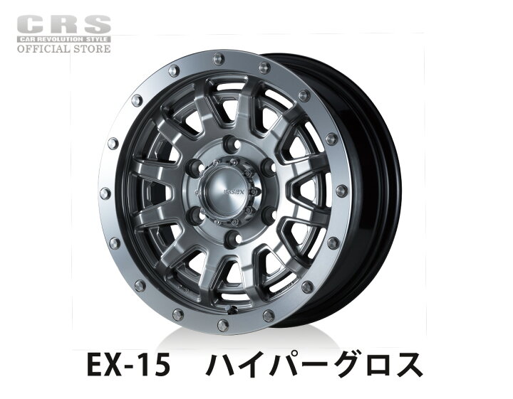 楽天市場】【マラソンポイント2倍】□ESSEXタイヤホイール4本セット 