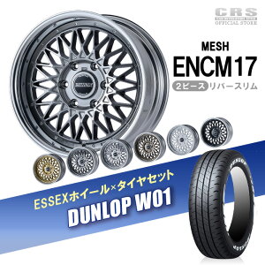 yX[p[SALE|Cgő5{I×N[|zzzy^CzC[ZbgzENCM-17C`i2PCjݒ胊TCYF6.5J?9.0JJ[FubN/nCp[OX S6FDUNLOP W01i215/60R17C 109/1