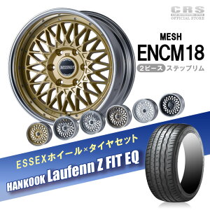 yX[p[SALE|Cgő5{I×N[|zzzy^CzC[ZbgzENCM-18C`i2PCj ݒ胊TCYF7.5J?11.5JJ[FubN/nCp[OX S6FHANKOOK Laufenn Z FIT LK03(