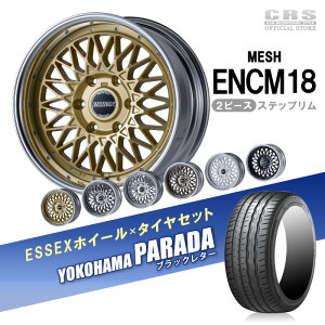 y}\|Cg2{+N[|zz!zy^CzC[ZbgzENCM|18C`(2PC)ݒ胊TCYF7.5J`11.5JJ[FubN^nCp[OX S6FYOKOHAMA PARADA Rn}p_(2