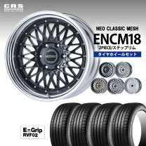楽天市場】225／45R18（ホイール｜タイヤ・ホイール）：車用品<車用品 