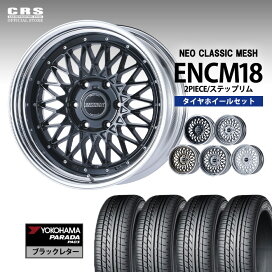 楽天市場】 ESSEXホイール×タイヤセット : CRSオフィシャルショップ