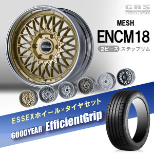 yX[p[SALE|Cgő5{I×N[|zzzy^CzC[ZbgzENCM-18C`i2PCjݒ胊TCYF7.5J`11.5JJ[FubN/nCp[OX S6FGOODYEAR EfficientGrip (22