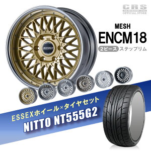 y}\|Cg5{{N[|zzzy^CzC[ZbgzbrENCM|18C` (2PC)ݒ胊TCYF7.5J`11.5JbrJ[FubN^nCp[OX S6FbrNITTO NT555G2