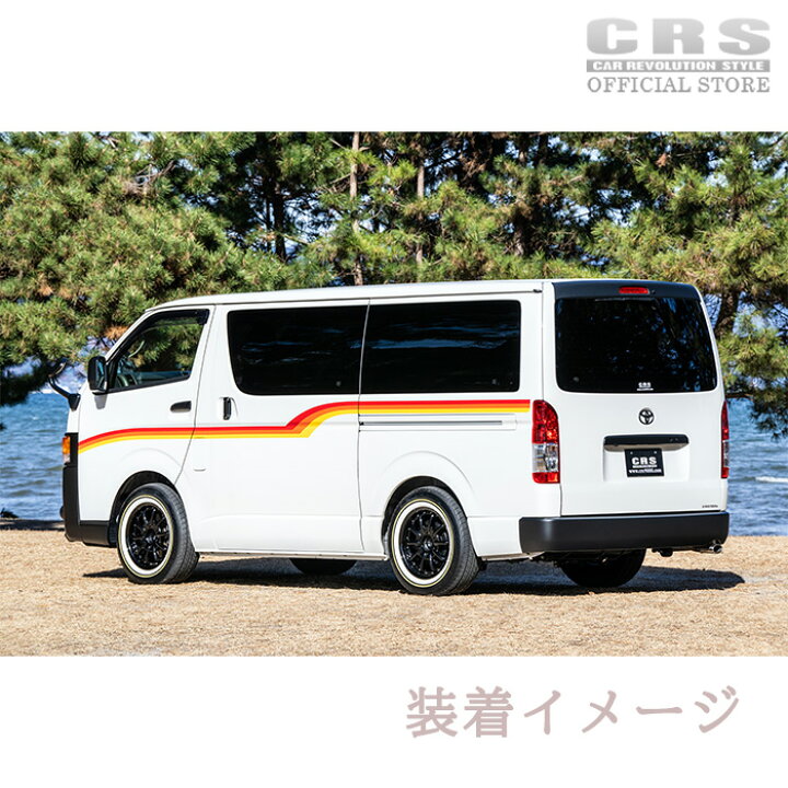 楽天市場】【全品P5倍※要エントリー7/4-7/10】【タイヤホイールセット 