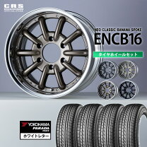 楽天市場】16インチ ltタイヤの通販
