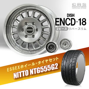 y^CzC[ZbgzENCD|18C`(2PC)ݒ胊TCYF7.0J`11.5JJ[FZ~OXubN^nCp[OXNITTO NT555G2 jbg[(225^45R18)