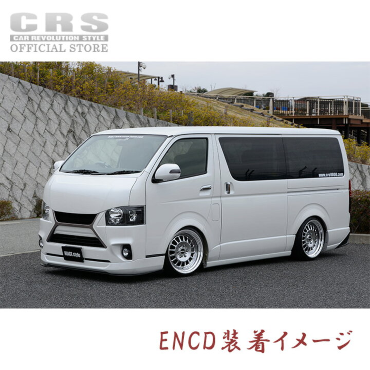 楽天市場】【4/4-9限定 全品ポイント10倍(エントリー要)】【タイヤ 