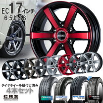 ハイエース essex EC-17 ec17 FALKEN W11 215/60R17 17インチ ホイール 