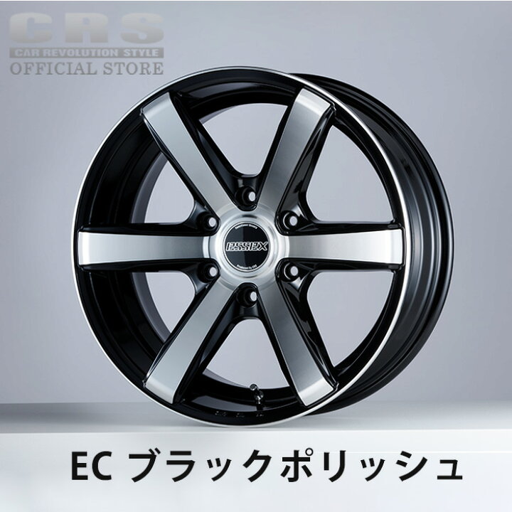 楽天市場】【タイヤホイールセット】□EC-18インチホイール 7.5J+38 