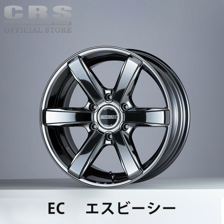 楽天市場】【タイヤホイールセット】□EC-18インチホイール 7.5J+38 